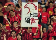 开云体育在线入口-顶尖球队挥汗拼搏，力求胜利的简单介绍