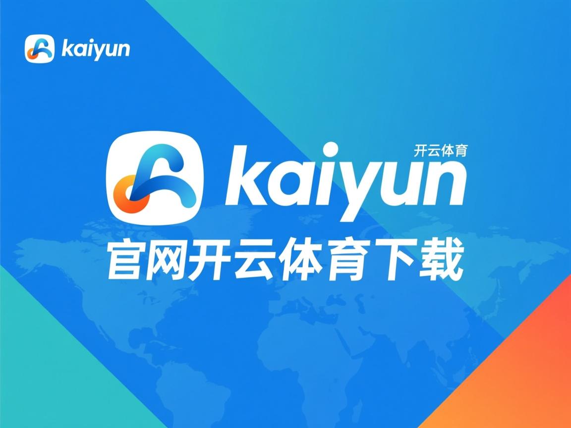 开云体育网址-CS职业战队训练系统化管理日益完善，cs职业战队队员名字