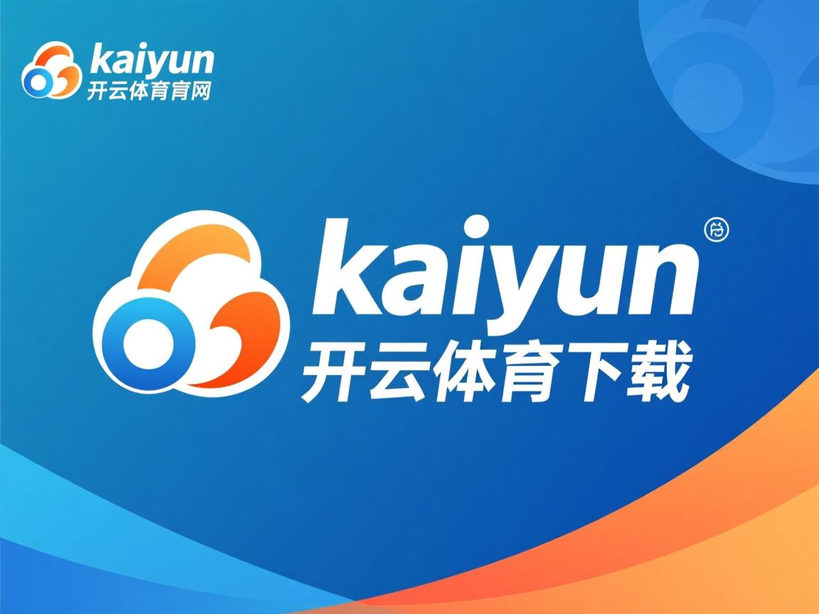 开云体育足球-马拉松比赛：肯尼亚选手包揽金银牌