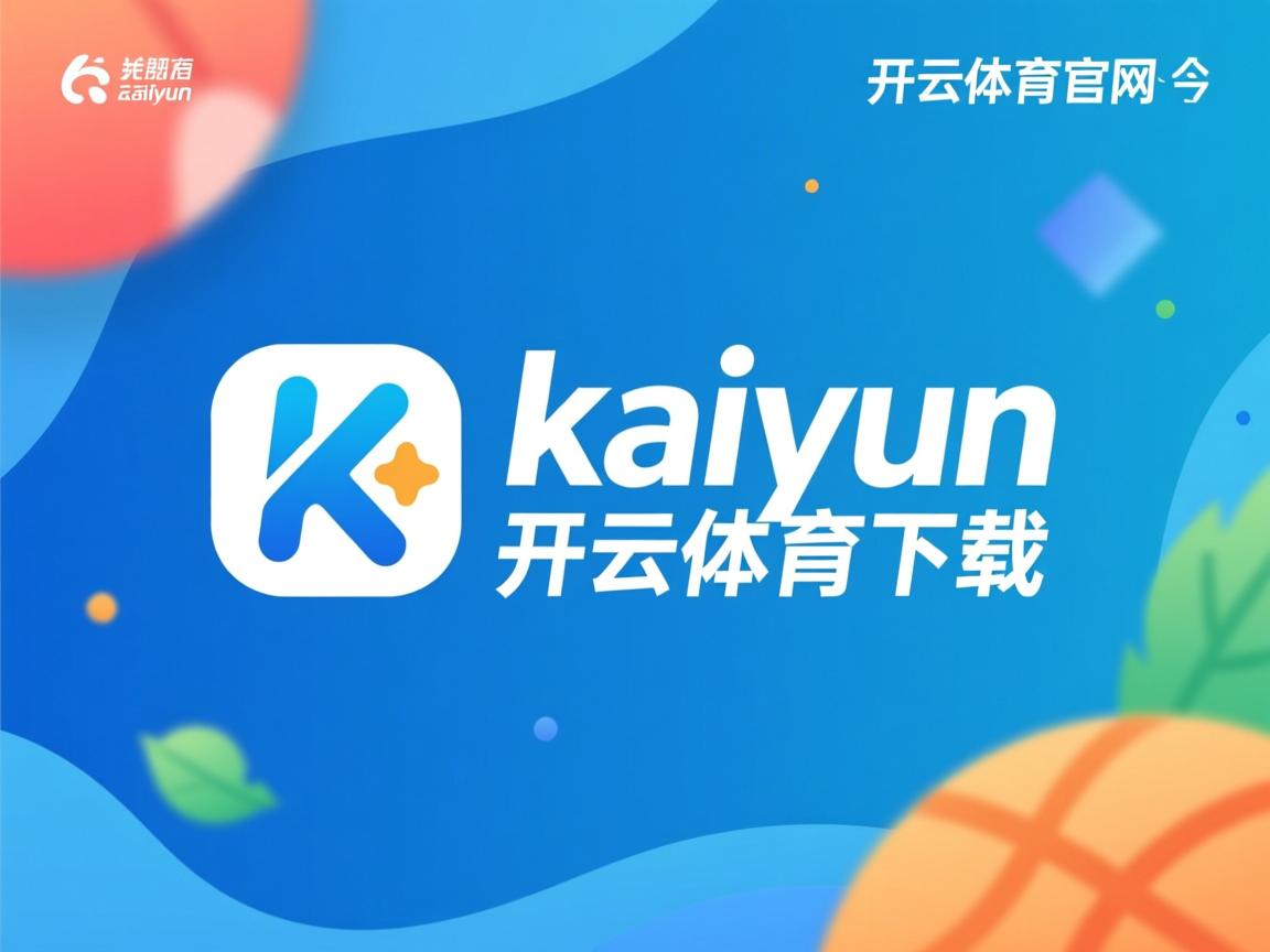 开云体育足球-挪威战平丹麦，欧预赛小组出线难题待解