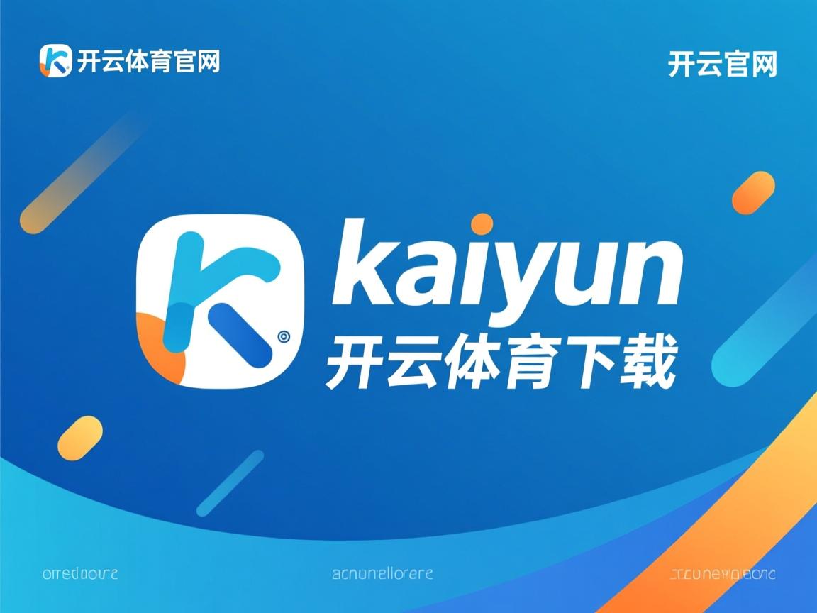 开云体育官网在线-世界杯中国足球爆冷 球迷情绪波动明显，中国足球世界杯表现