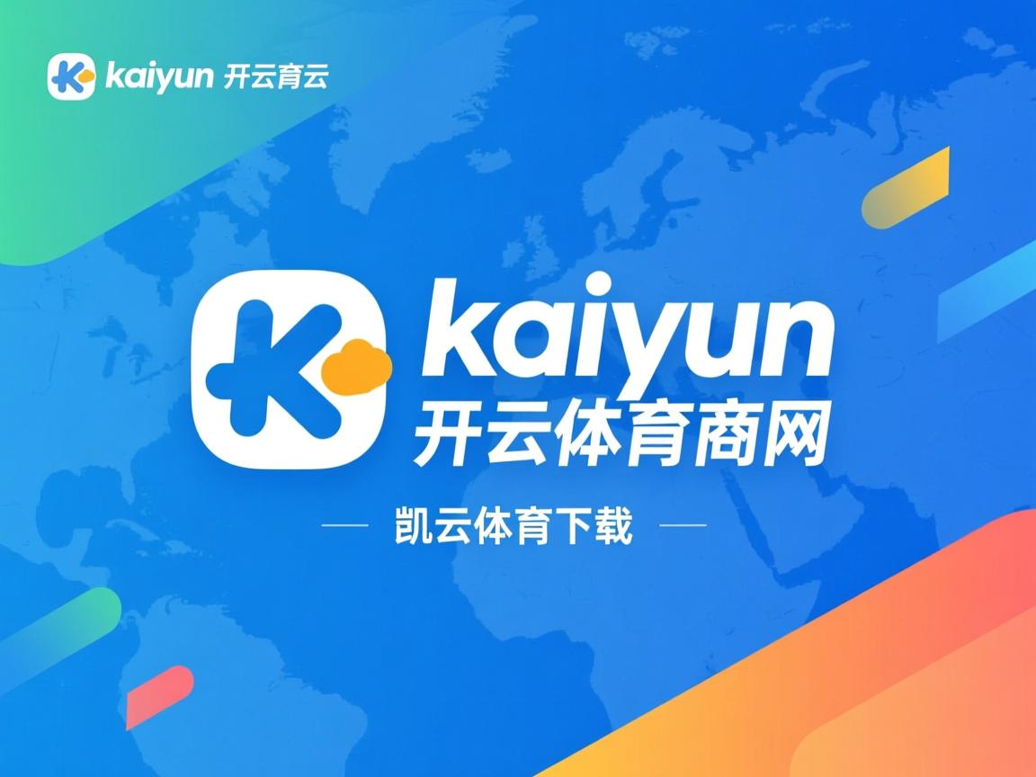 开云体育网站-印度队在2024年混合团体世界杯的辉煌征程，印度 世界杯