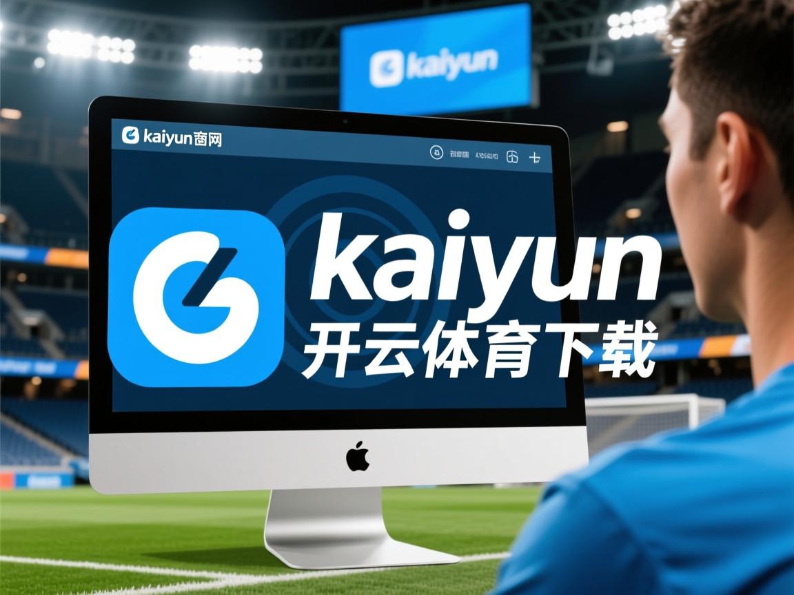 开云体育app官网-国际热身赛中国足球夺冠 球员态度受到赞扬，国际热身赛中国足球夺冠 球员态度受到赞扬了吗