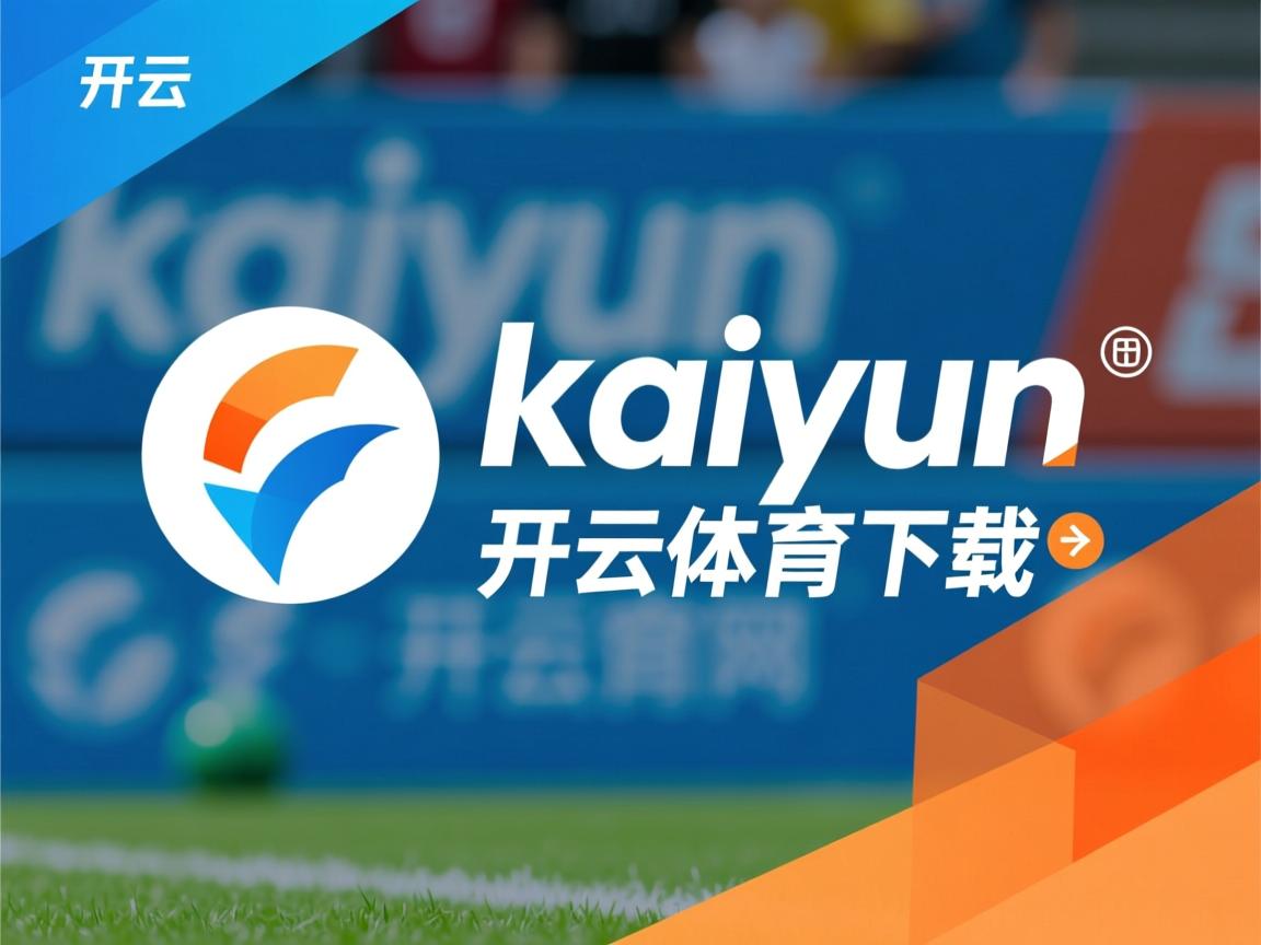 开云在线入口-天府新区轻艇赛成国际水上交流平台，四川省赛艇锦标赛