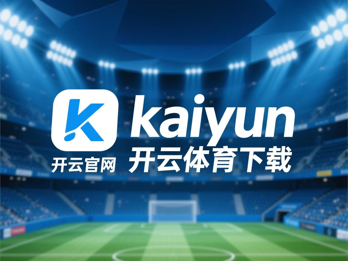 开云体育在线官网-球员突破选择时机的判断依据，球员突破选择时机的判断依据是什么