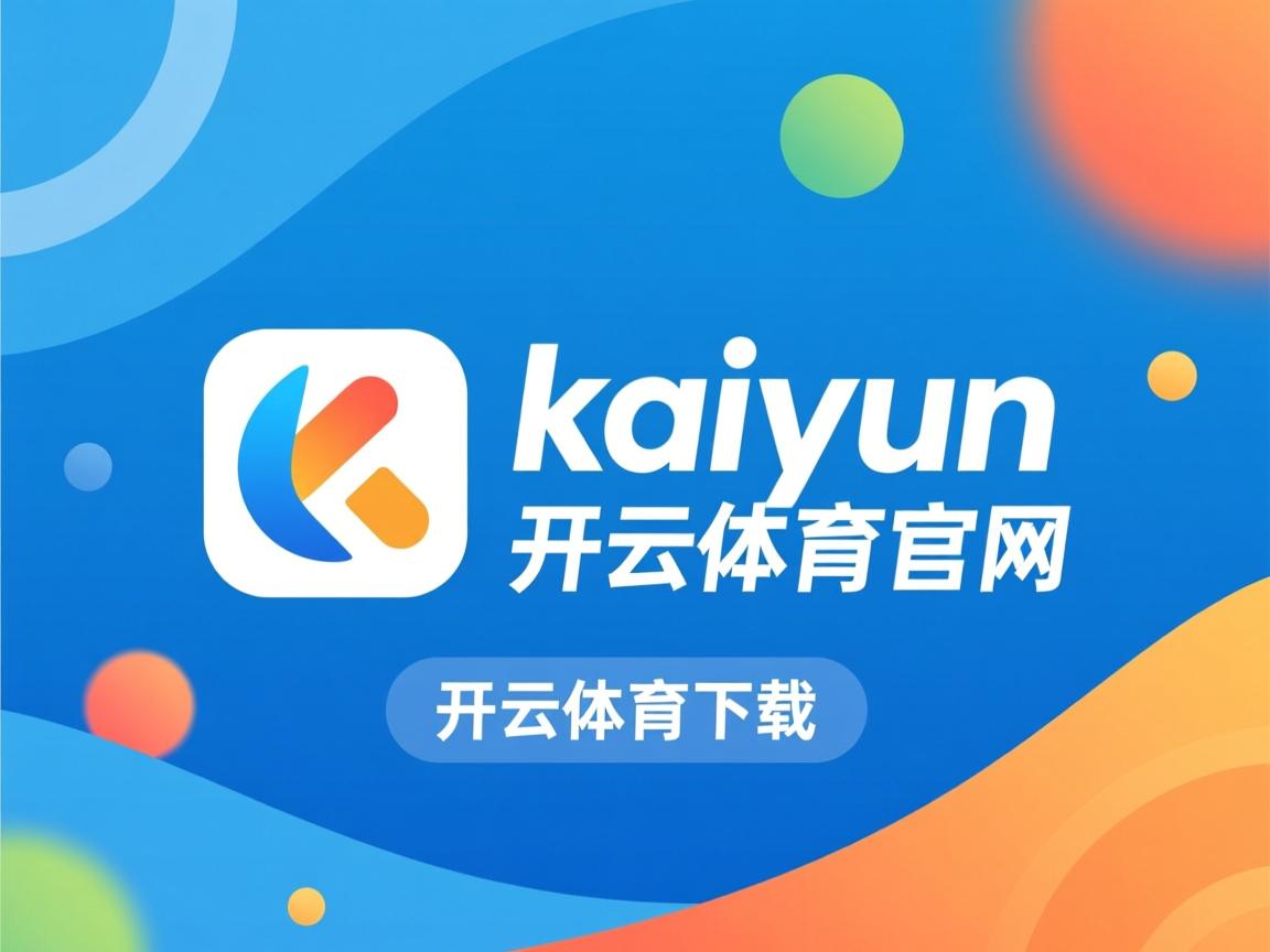 开云体育在线-球队执行力训练细节升级模拟实战场景多样化，球队执行球员选项是什么意思