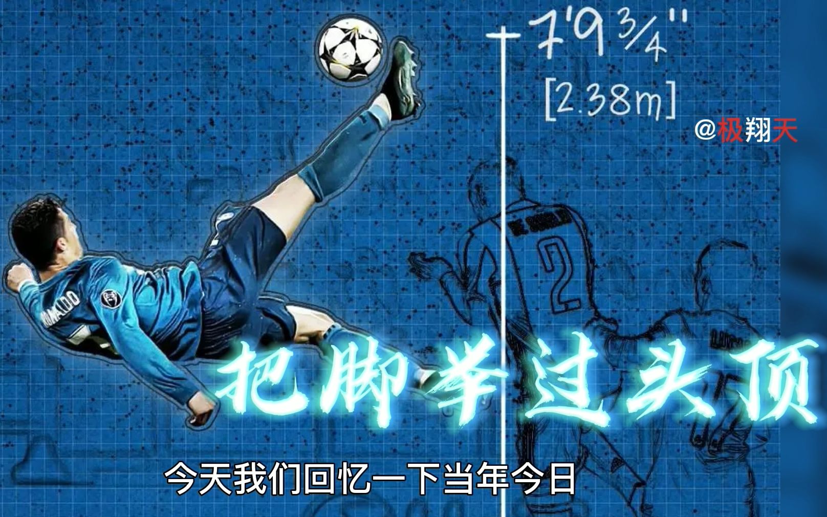 包含波兰主场险胜创造奇迹，迎战下一个对手！的词条